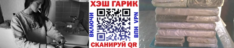 kraken зеркало  Троицк  ГАШ индика сатива  дарнет шоп 