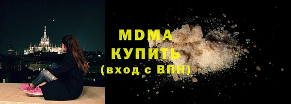 наркотики Алзамай