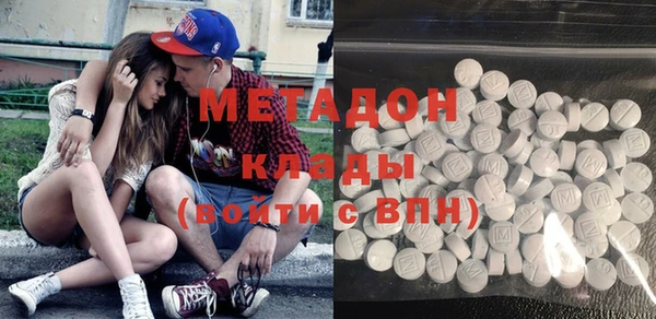 apvp Абаза