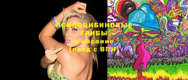 каннабис Алексеевка