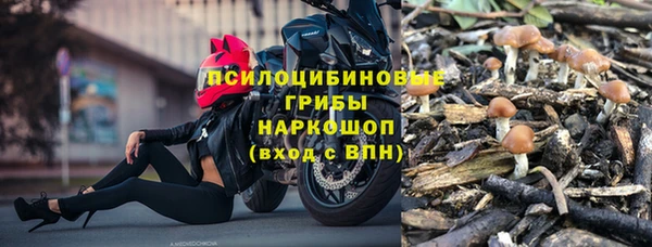 наркотики Алзамай